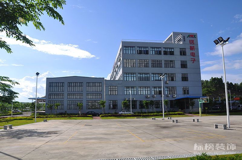 銘薪電子（深圳）有限公司辦公室和廠(chǎng)房裝修9